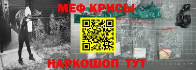 МДПВ Ефремов