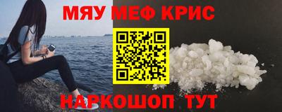 МДПВ Ефремов