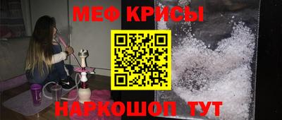 МДПВ Ефремов