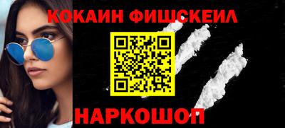 МДПВ Ефремов