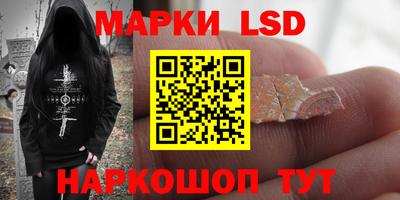 МДПВ Ефремов