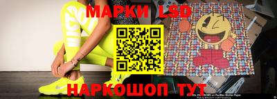 МДПВ Ефремов