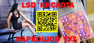 МДПВ Ефремов