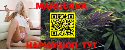 ГАЛЛЮЦИНОГЕННЫЕ ГРИБЫ Железноводск
