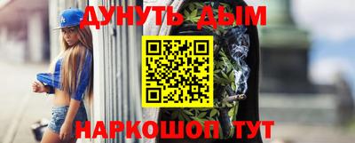 МДПВ Ефремов