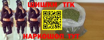 ГАЛЛЮЦИНОГЕННЫЕ ГРИБЫ Железноводск