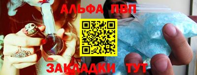 ГАЛЛЮЦИНОГЕННЫЕ ГРИБЫ Железноводск