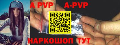 ГАЛЛЮЦИНОГЕННЫЕ ГРИБЫ Железноводск