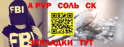 МДПВ Ефремов