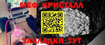 МДПВ Ефремов