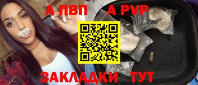 ГАЛЛЮЦИНОГЕННЫЕ ГРИБЫ Железноводск